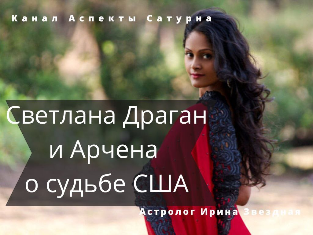 Источник Canva.com