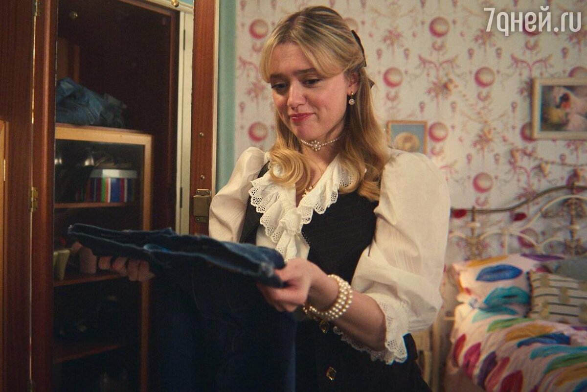    «Сексуальное просвещение», реж. Бен Тэйлор, Кейт Херрон Кадр из сериала