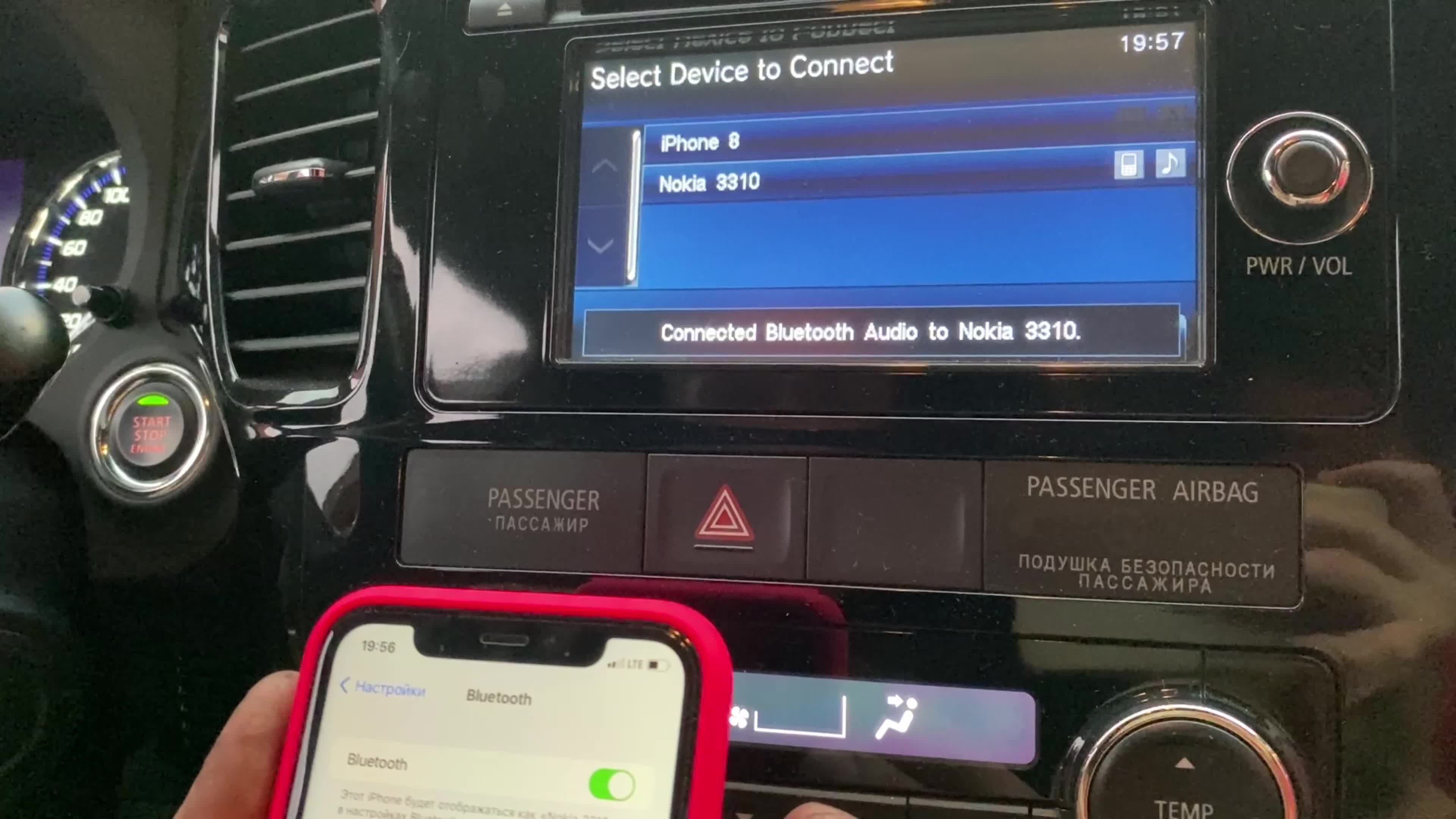 Как подключить iPhone к Mitsubishi Outlander 3 / Как подключить смартфон к  магнитоле машины? | N5 2N | Дзен