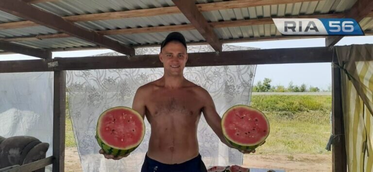    3 августа отмечается Всемирный день арбуза, и Оренбуржью в этом плане повезло Андрей Севостьянов