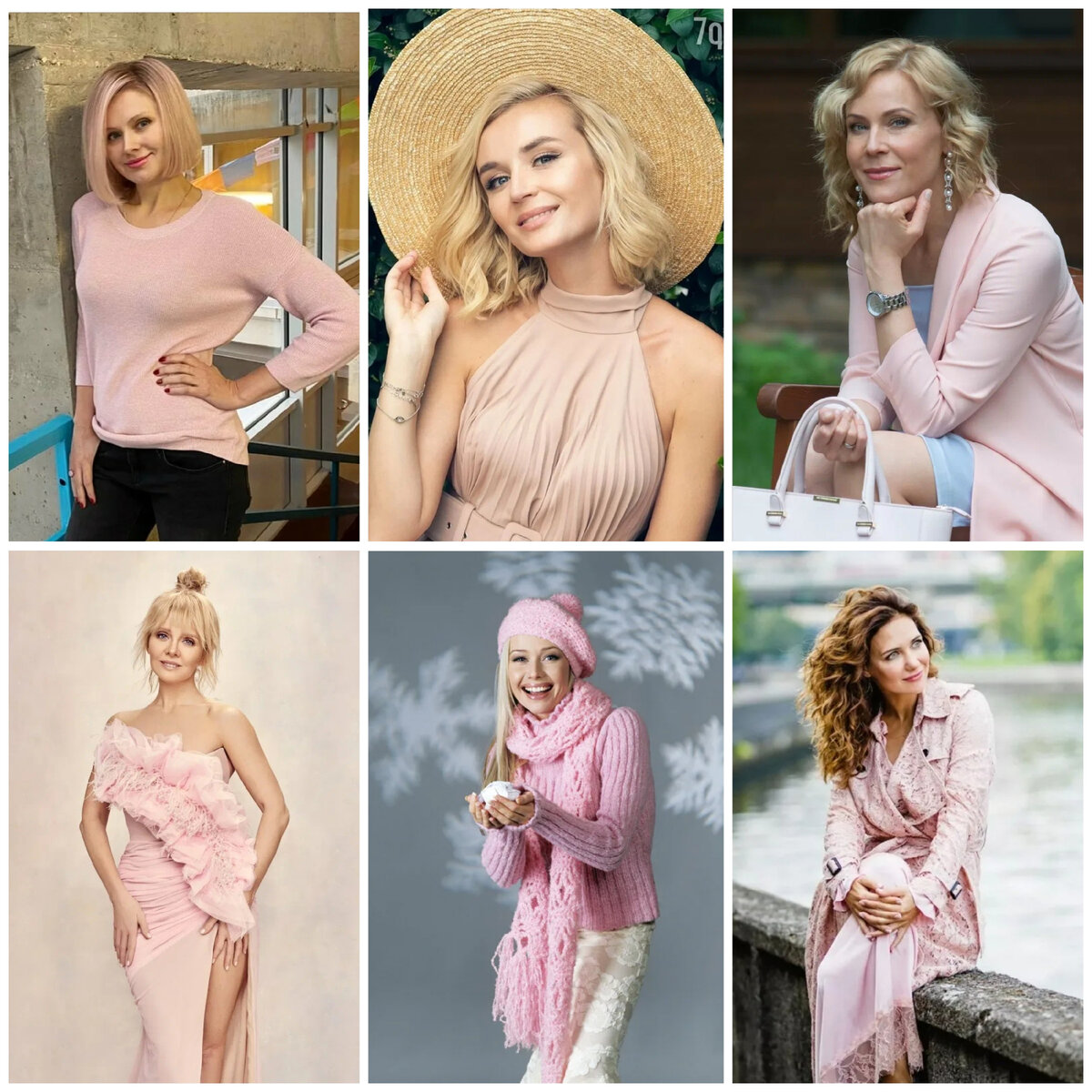Посмотрите, как стильно смотрится розовый. Наши российские актрисы и певицы умеют его носить🌸.