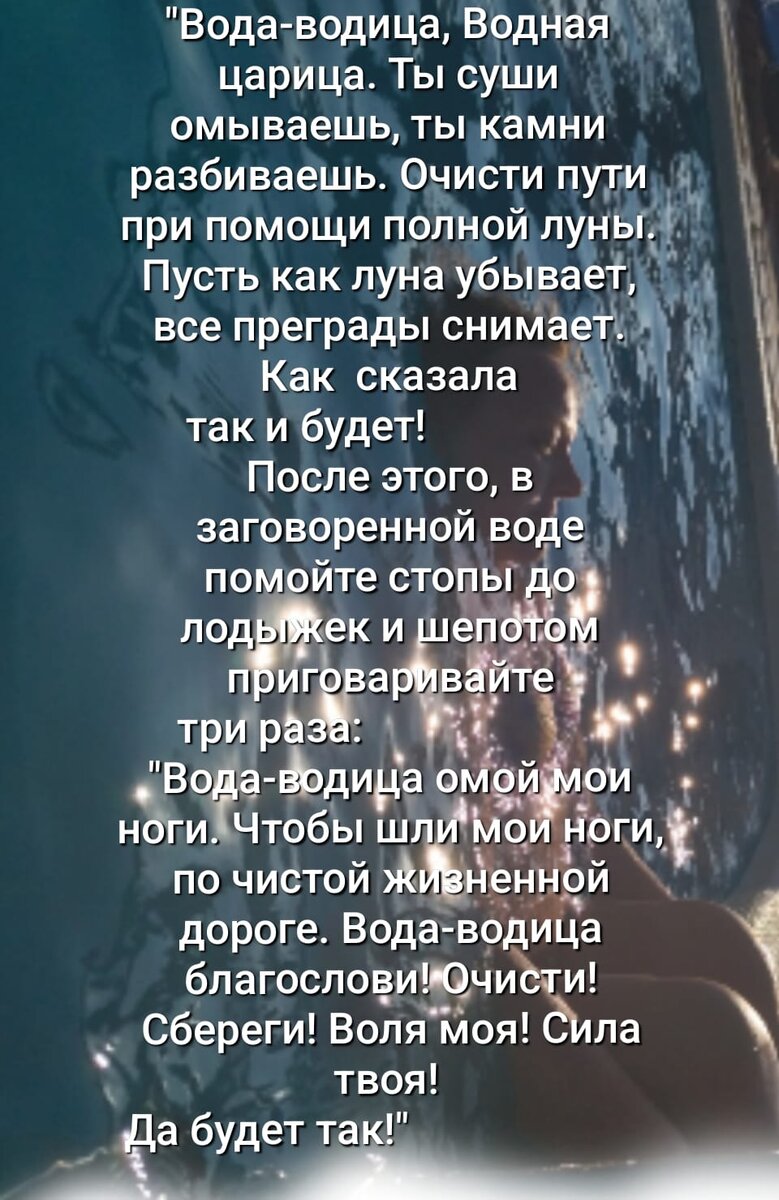 Ведьмин век марина и сергей дяченко книга иллюстрации. Читать ведьменыш. Читать ведьменыш. Читать ведьменыш. Читать ведьменыш.