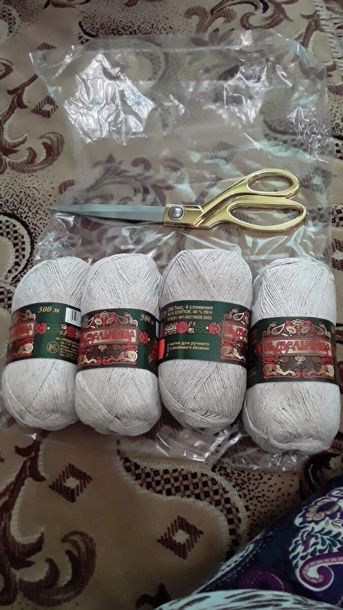 60% хлопок,40% лён.