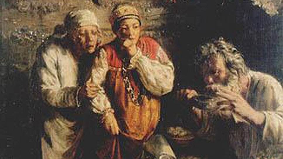 Изображение взято из открытых источников