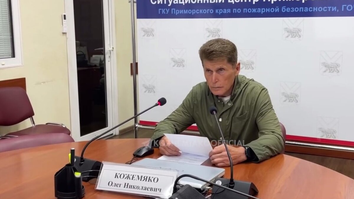    Олег Кожемяко провёл совещание с главами наиболее пострадавших от стихии муниципалитетов. По словам главы региона, ситуация находится на контроле.
