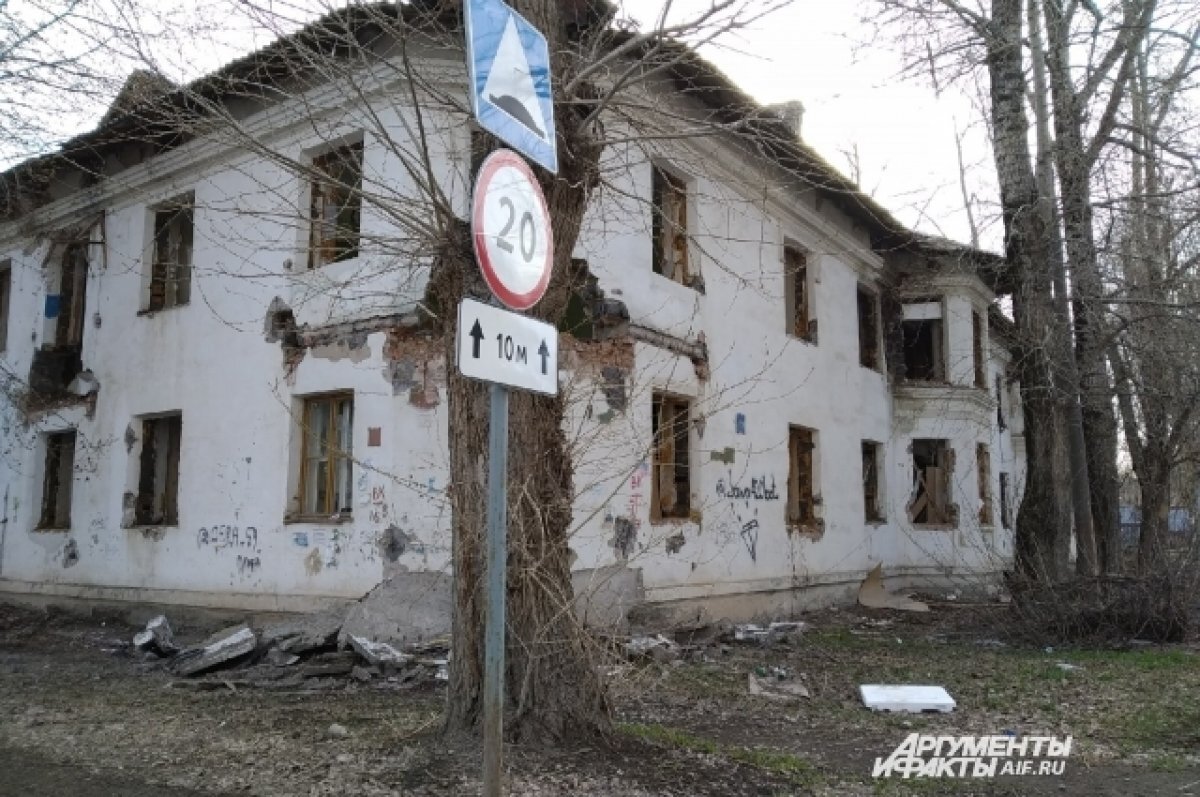    Благодаря развитию КРТ в Тюмени из аварийного жилья расселили уже около 500 человек.