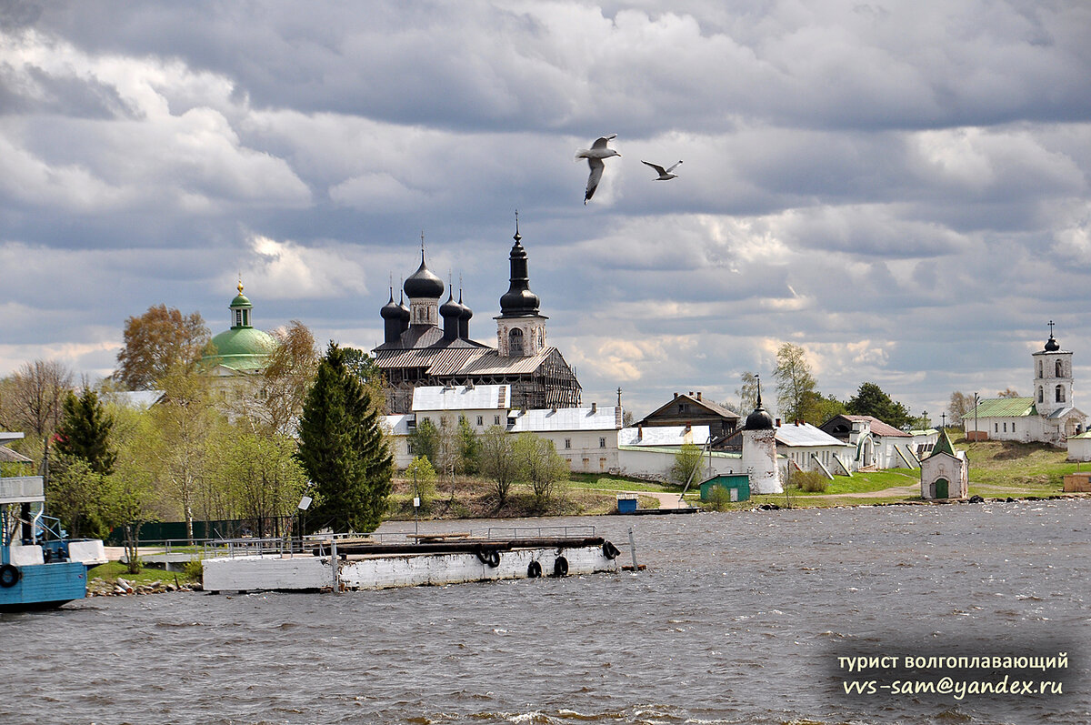 Деревня Горицы Нижегородская область