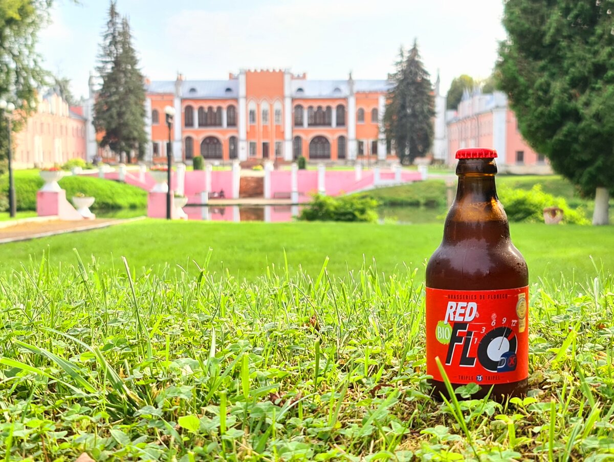 Bio Red Flo Tripel, фото автора