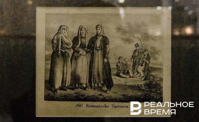 Фото: realnoevremya.ru