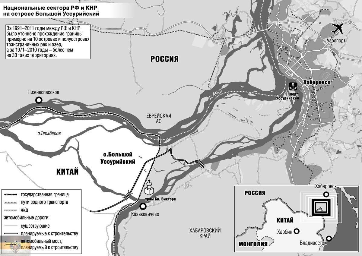 Карта между россией и китаем