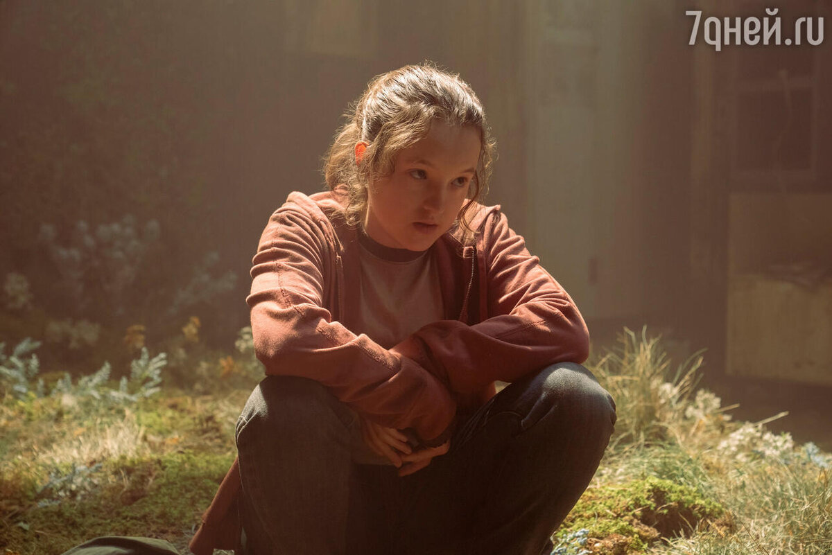    «Одни из нас», реж. Али Аббаси, Джереми Уэбб, Нил Дракманн Кадр из сериала