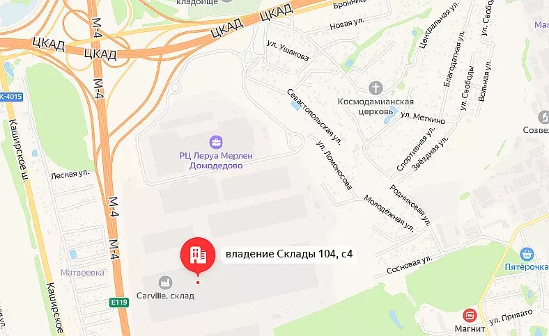 белые столбы склад вайлдберриз. краснодар, тихорецкая улица, 40с1. сортировочный центр дача вайлдберриз. склад вайлдберриз столбы. столбы вайлдберриз где находится.