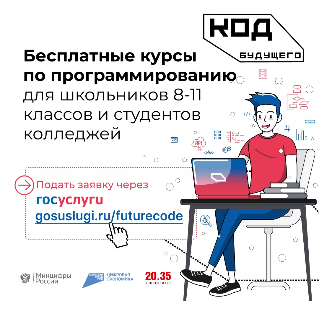 Канцтовары в СПБ на vunderkind-spb.ru