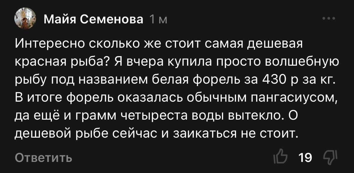 Листайте карусель