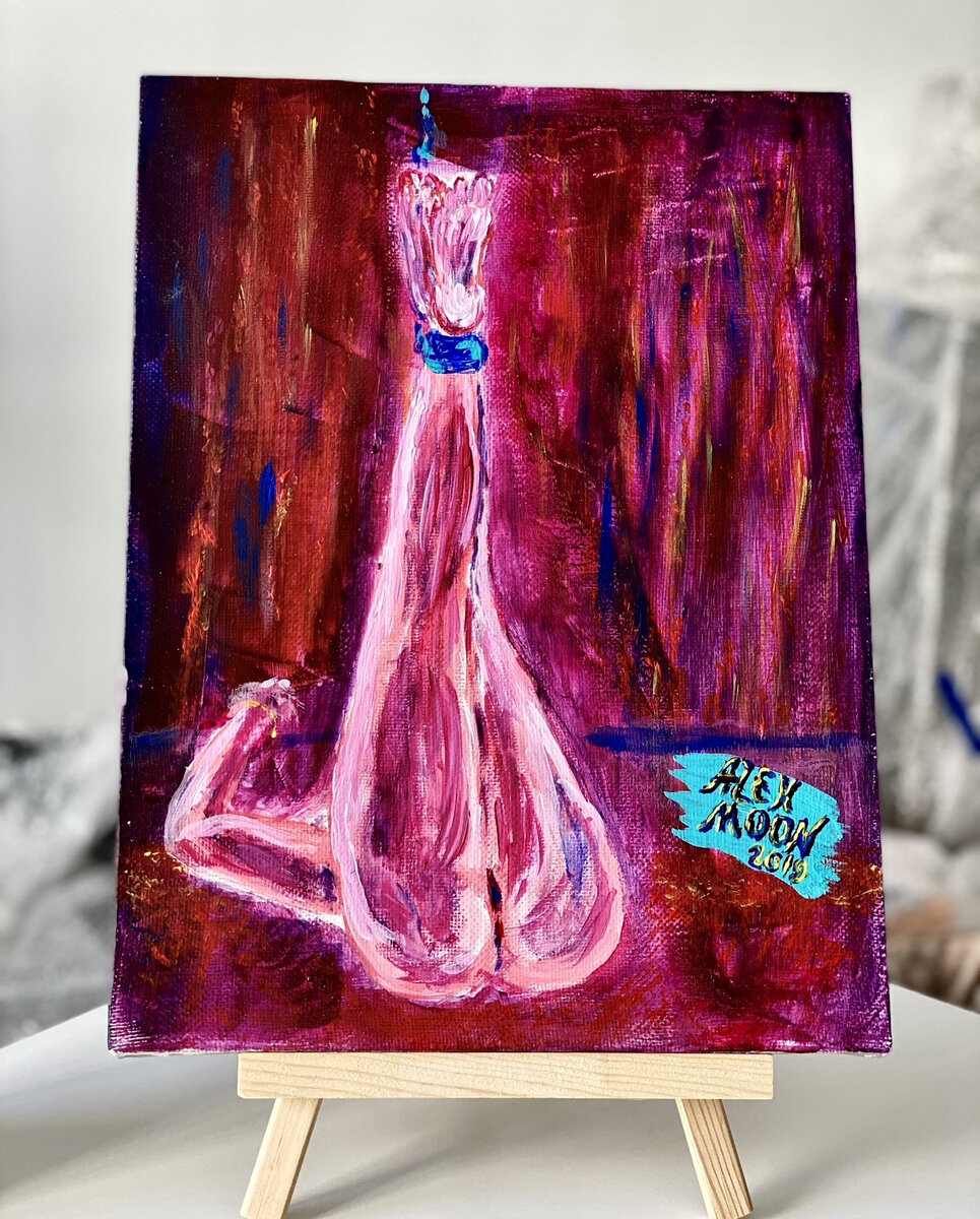 Стихотворение «Новый уровень» М.А.Собянин