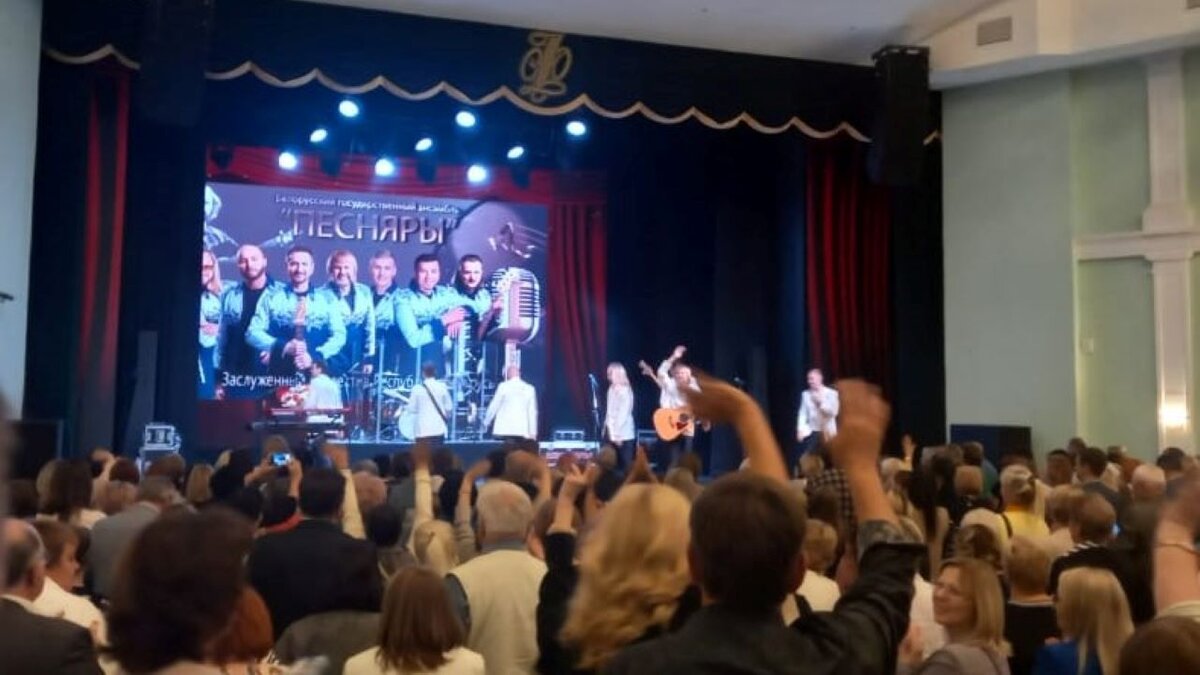    В Курске выступил легендарный ансамбль "Песняры"