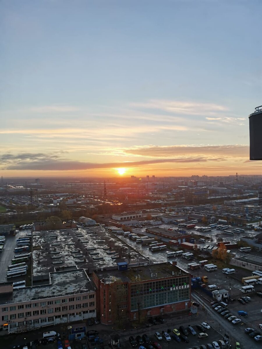 Солнце взошло