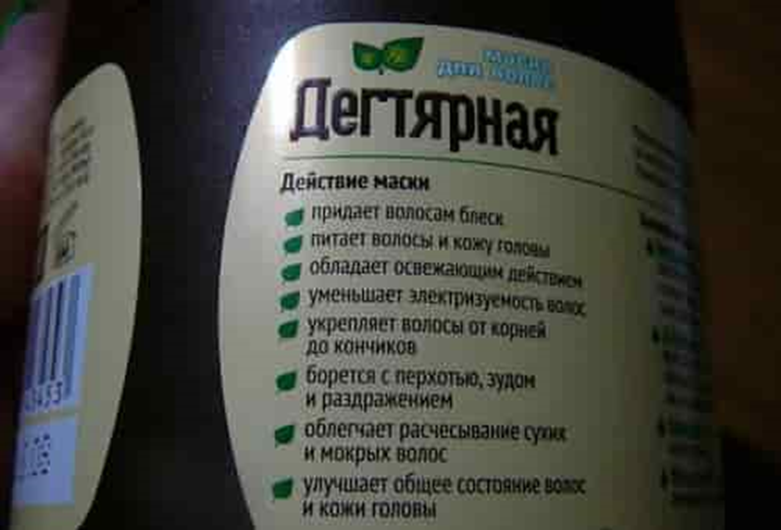 Все, что нужно знать о пользе дегтярного мыла и мерах предосторожности