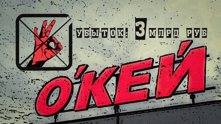    Коллаж: Тамара Ларина