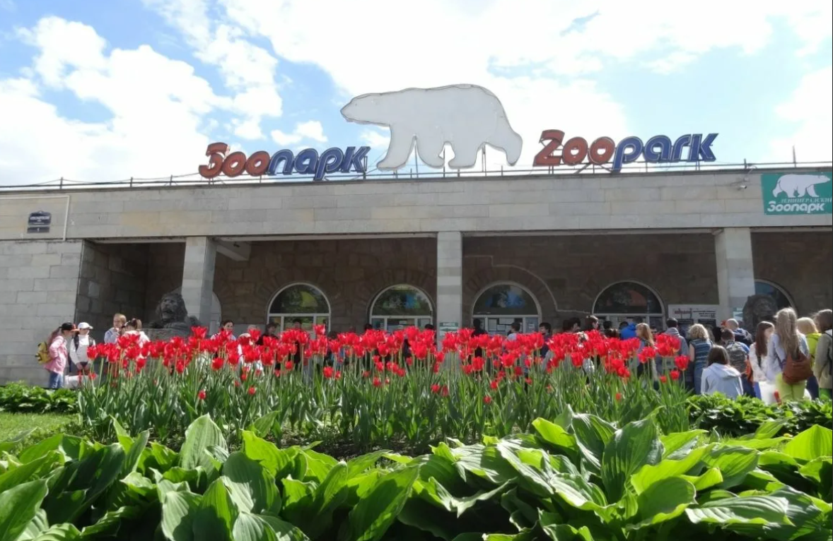 Ленинградский зоопарк. Ленинградский зоопарк в Санкт-Петербурге. Россия Санкт-Петербург Александровский парк 1 Ленинградский зоопарк. Зоопарк СПБ Ленинградский зоопарк. Здание зоопарка в СПБ.