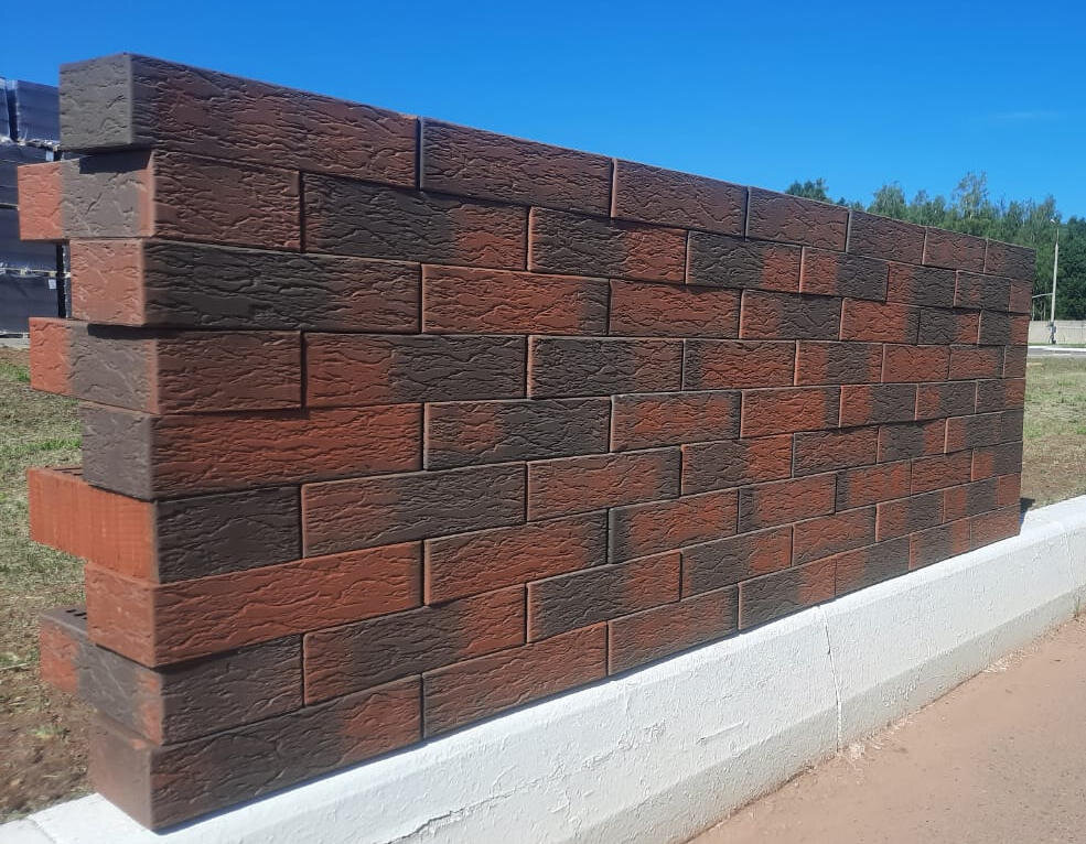 Кирпич облицовочный Агора одинарный Лава М-200 ВКЗ Артикул 20941