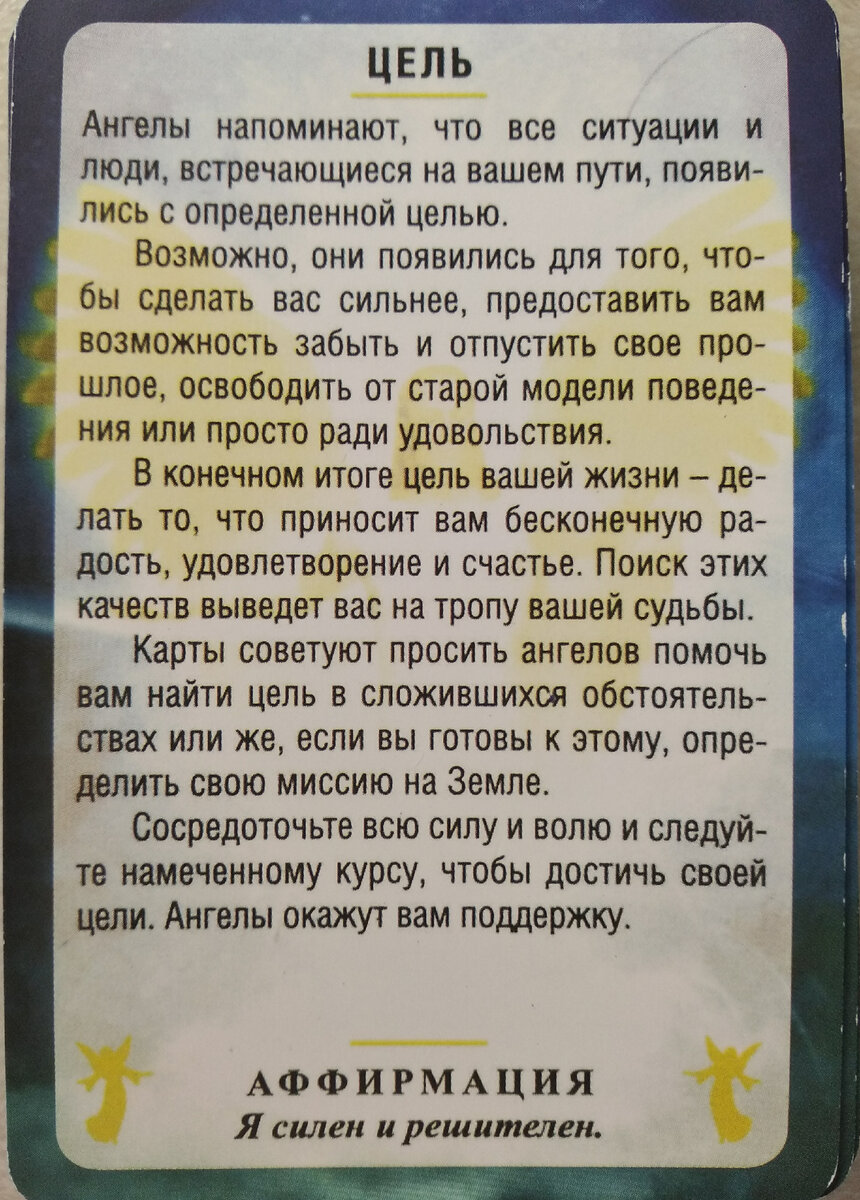 Фото из архива автора 