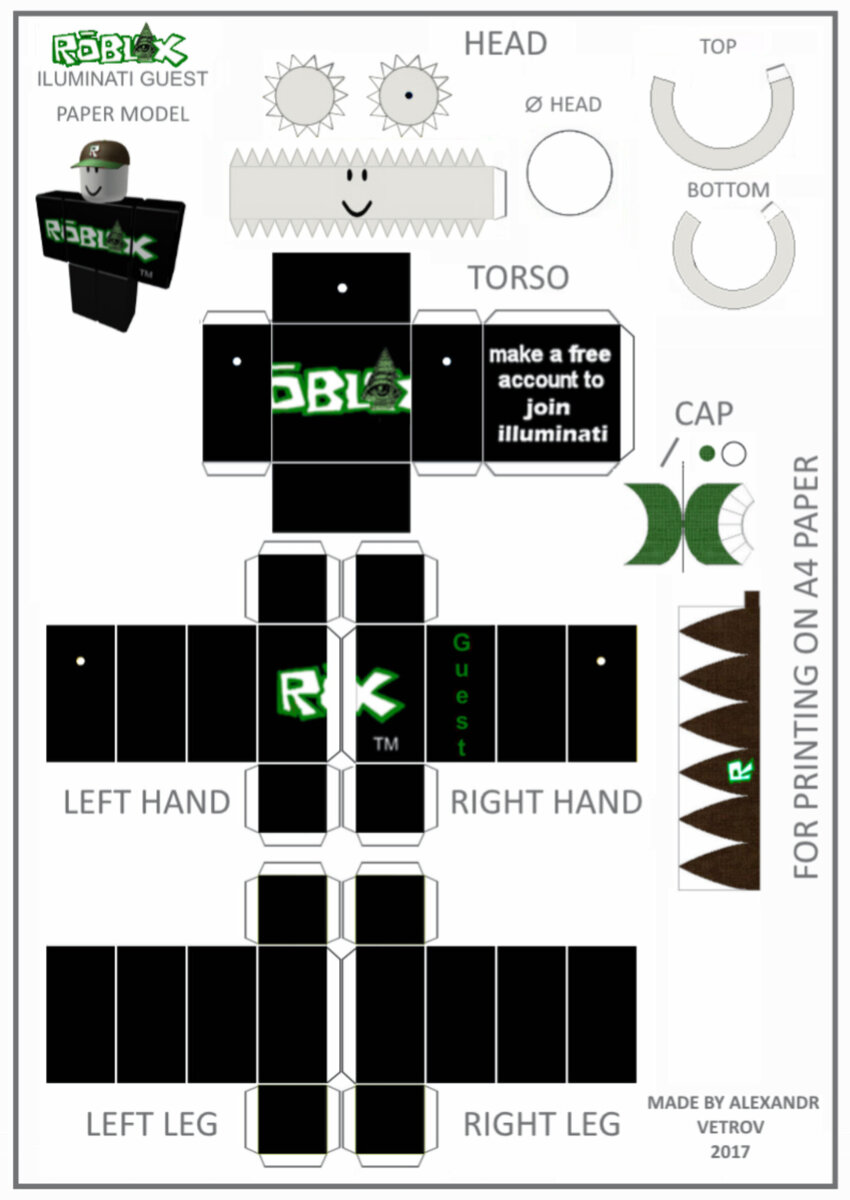 Роблокс из бумаги. РОБЛОКС из бумаги схемы. Поделки из бумаги РОБЛОКС. Развертка РОБЛОКС из бумаги.