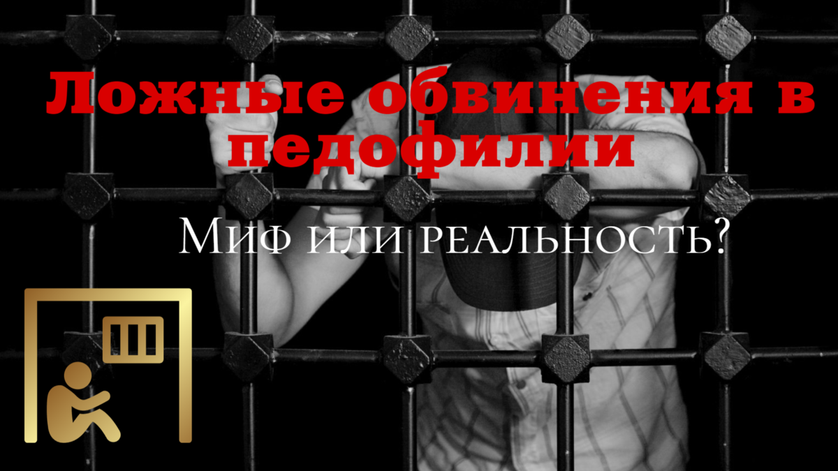 Изображение автора