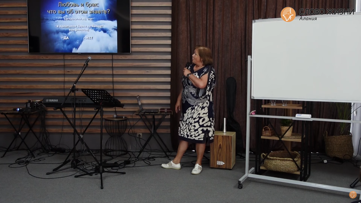 Мифы о семейной жизни https://www.youtube.com/watch?v=qrqK67Q4sTc&t=21s