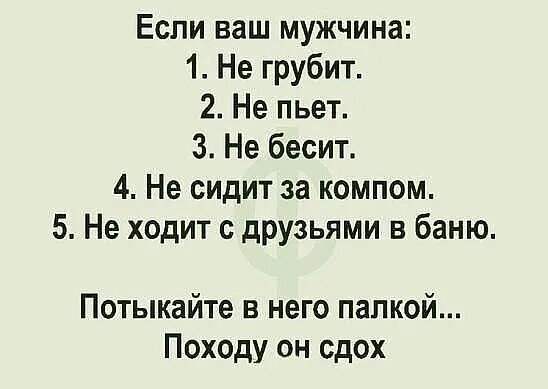 Фото взято из открытых источников Яндекс поиска 