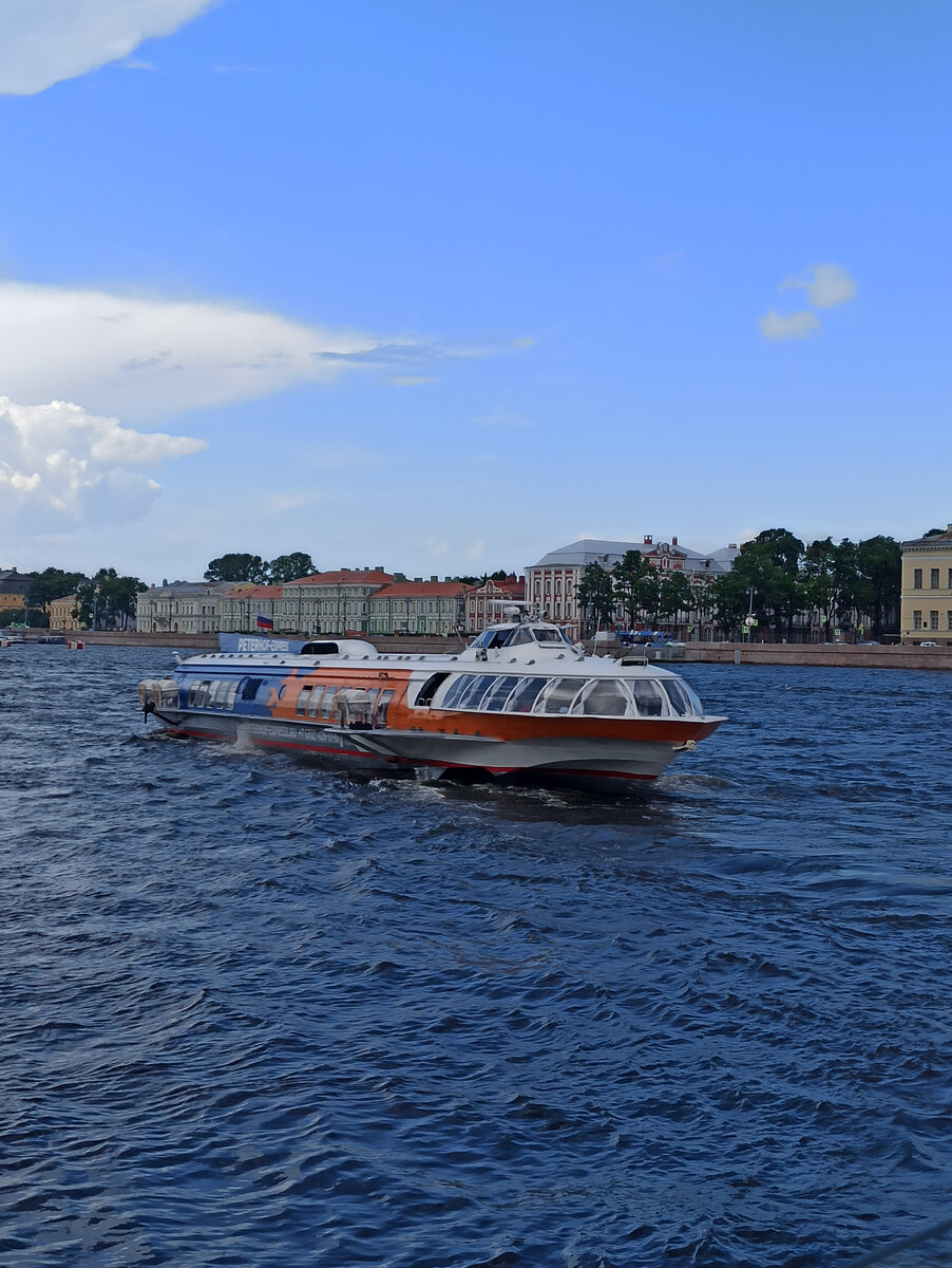 Метеор