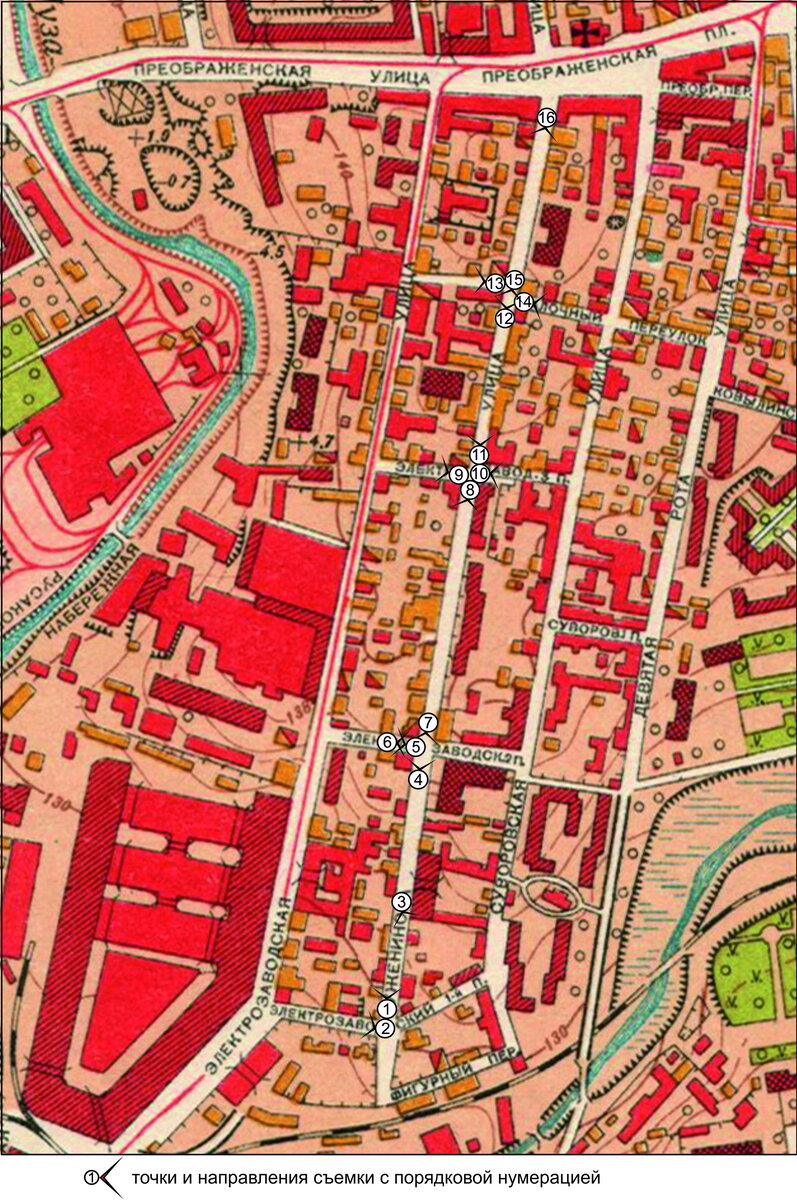 Фрагмент плана Мосгоргеотреста 1951 года с указанием точек и направлений съемки