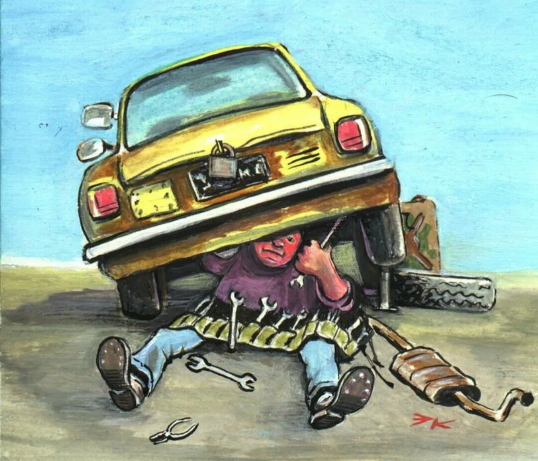 Разбирал машину( взято из открытого доступа Яндекс картинки) 