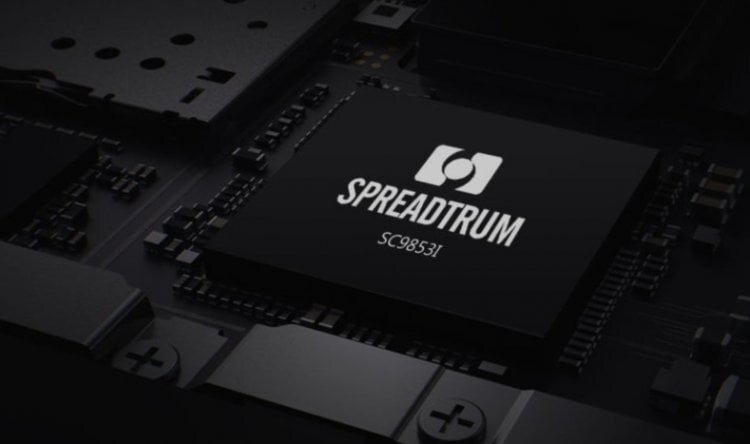    Совсем недавно чипы Unisoc назывались Spreadtrum