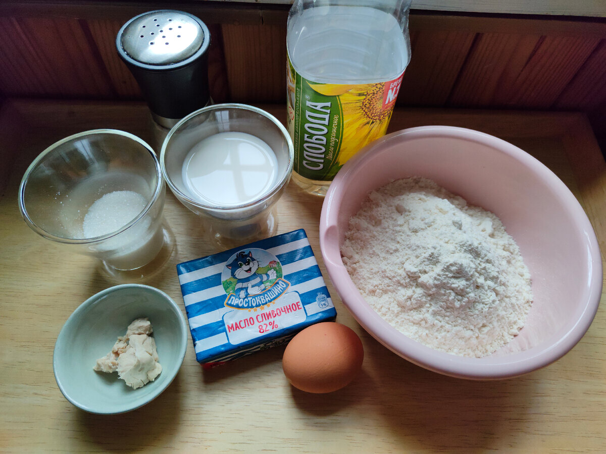 Продукты для теста