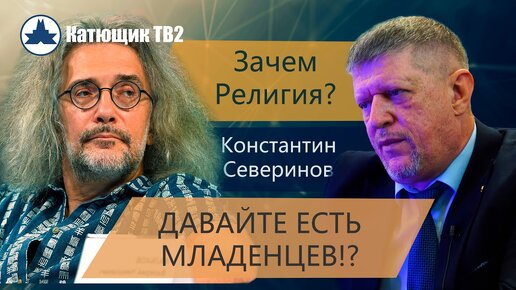 Можно ли снимать порно в России: статья за распространение порнографии