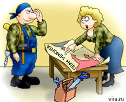 Осталось 38 дней на ремонт в мастерской, а руки так и не доходят до неё?