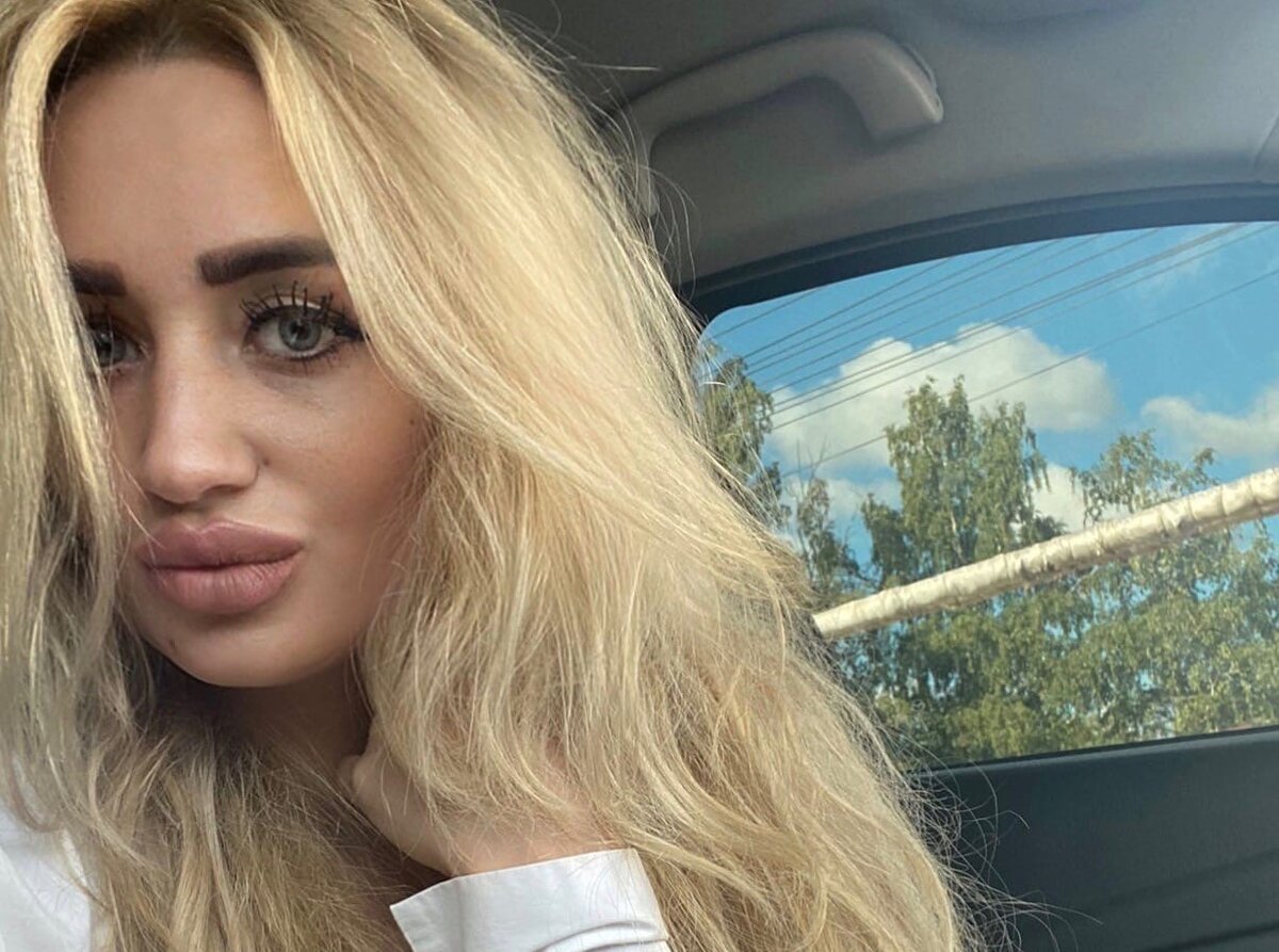 Фото из личной страницы Екатерины Карась HTTPS://VK.COM/ID548922070