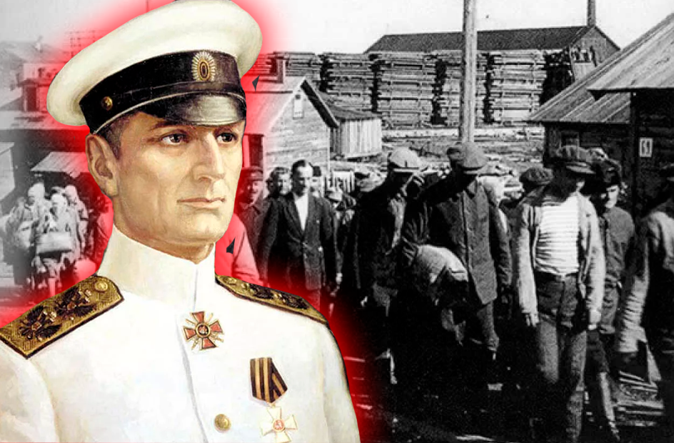 вот оно мурло