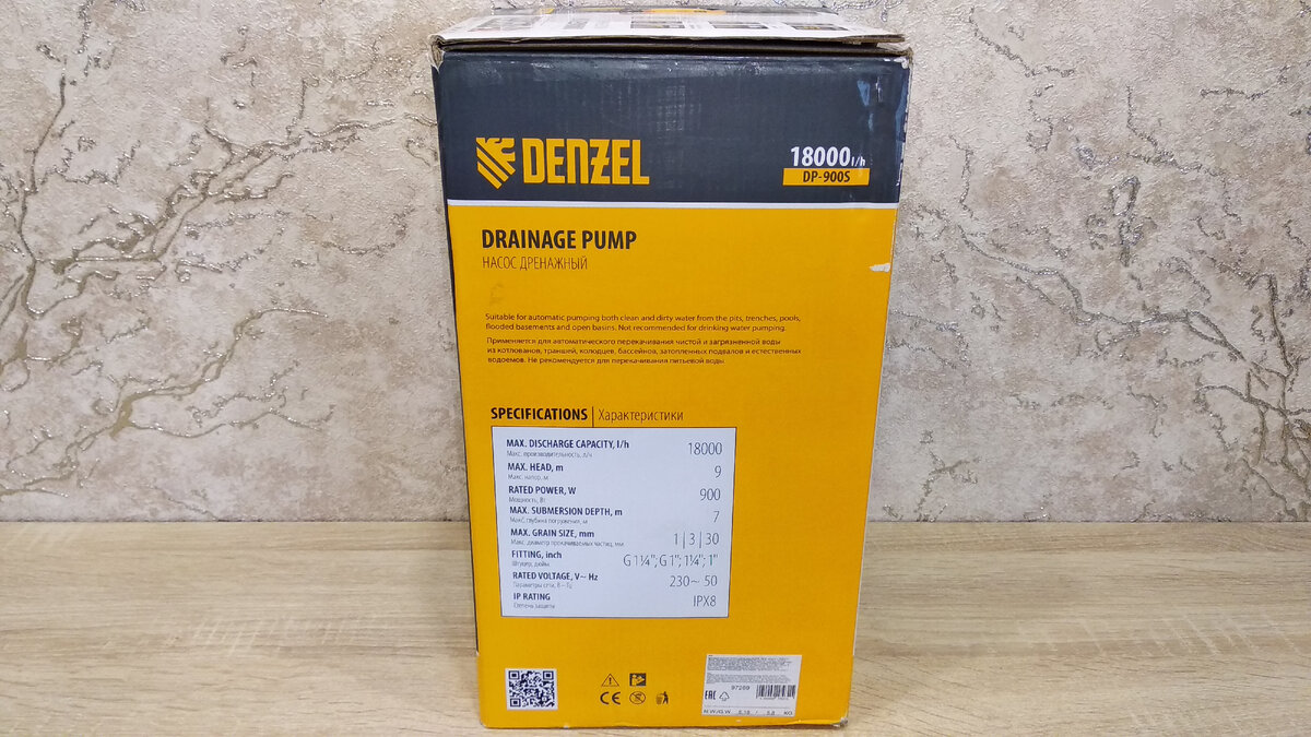 Затопленный подвал весной – частое явление в некоторых регионах, более того, разного рода стройки меняют русло подземных вод и если воды в подвале не было 10 лет назад, она может появиться.-2-5