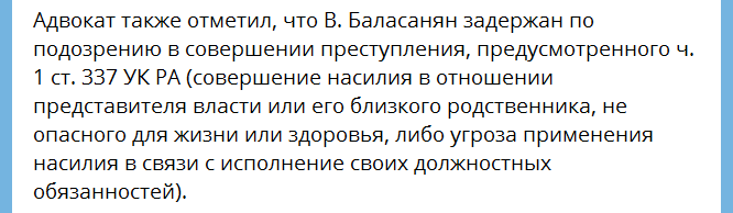 Что делать, если вымогают деньги и угрожают