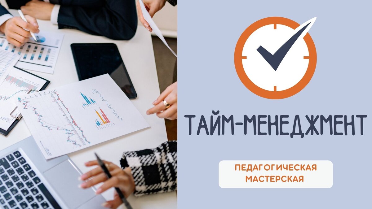 Secret management. Планирование распределения это