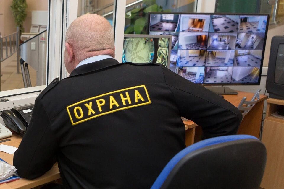 Ох, рано... встаёт охрана!