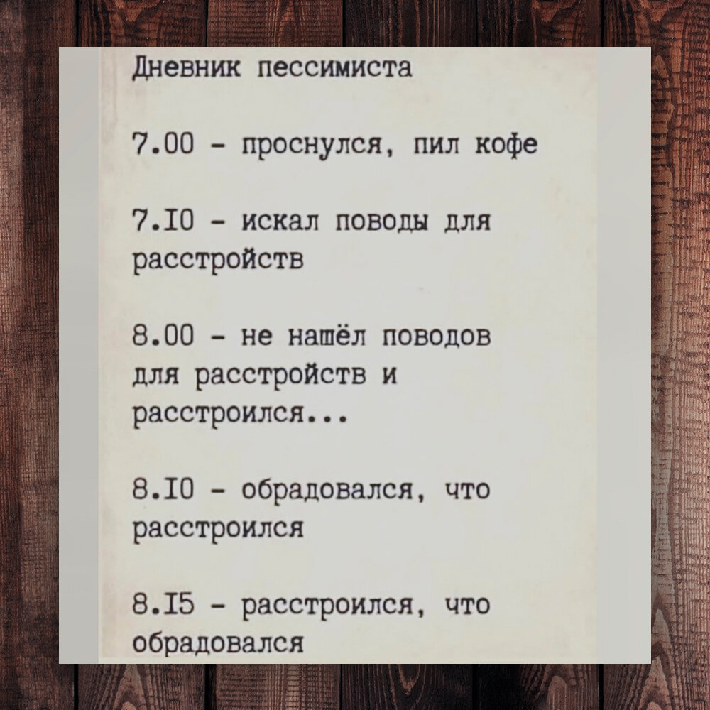 Летняя отработка в школе. Парты красили, окна мыли, учебники подклеивали. И  никто не ныл. Особенно, если в напарниках симпатичная девчонка | Степан  Корольков~Хранитель маяка | Дзен