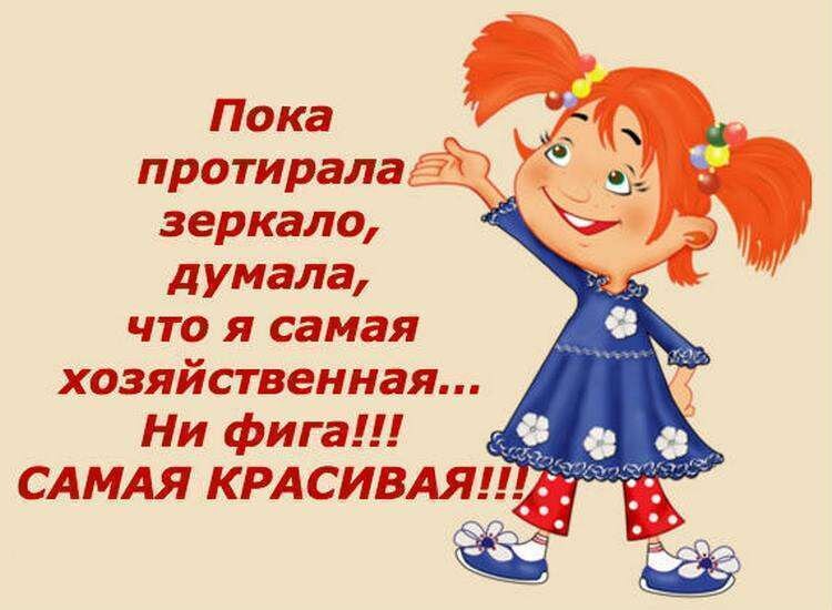 Яндекс-картинки 