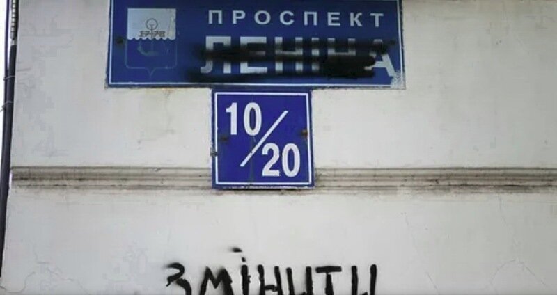    Рональд Рейган VS Теодор Драйзер Или Если у человека есть мозги, он никогда не будет считать себя украинцем