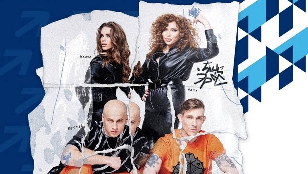     Музыкальная группа «Банд’Эрос» (16+) выступит на открытии футбольного сезона РПЛ в Нижнем Новгороде 22 июля. Об этом говорится на странице ФК «Пари НН» в соцсети.