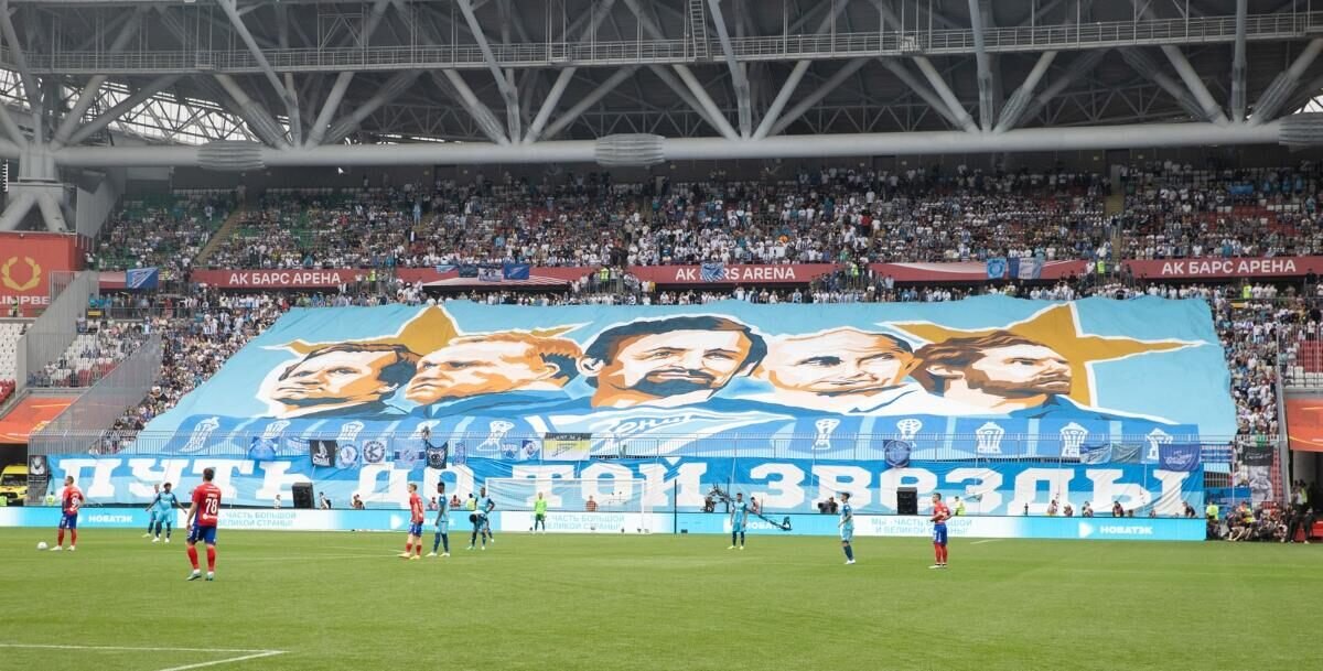    Фото: "Зенит"