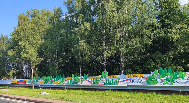 На границе. Все фото в статье автора