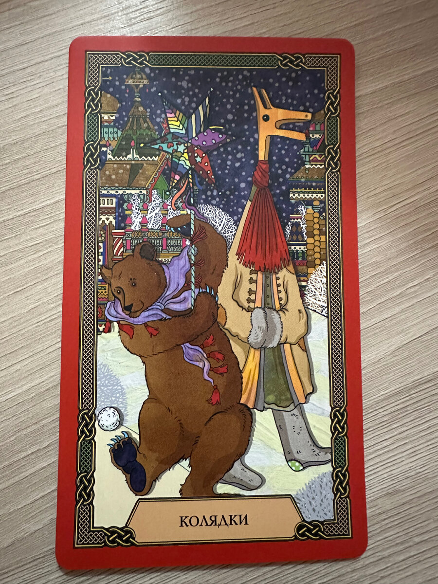 Фото автора канала